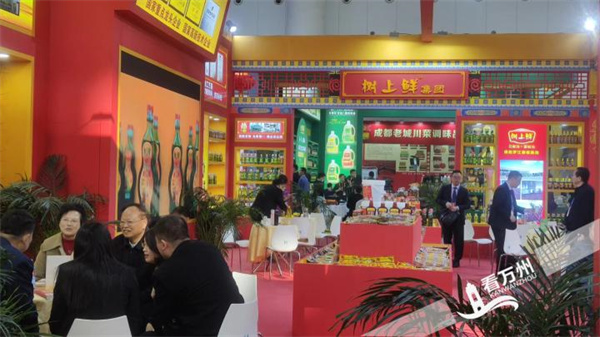 “樹上鮮”亮相第110屆全國糖酒會,獲《了不起的國貨》欄目專訪