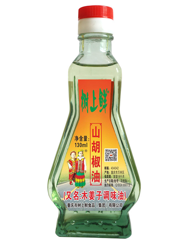 樹(shù)上鮮山胡椒油130ml