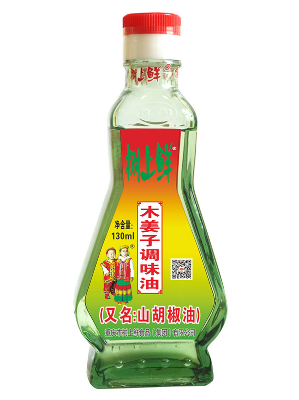 樹(shù)上鮮木姜子調(diào)和油130ml